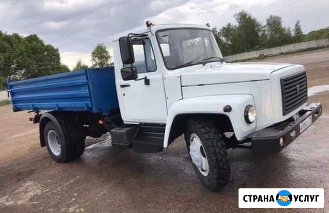 Вывоз строительного мусора, доставка щебень, песок Матвеев-Курган - изображение 1