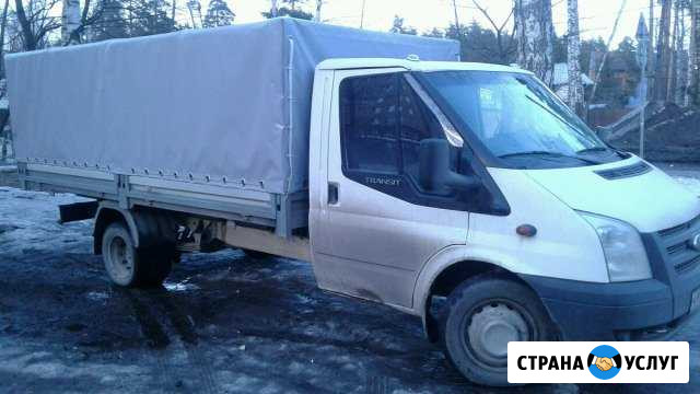 Перевозка грузов по Всеволожску, области и стране Всеволожск - изображение 1