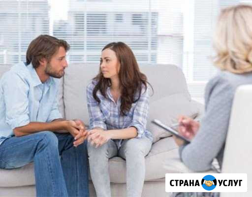 Психологическая помощь Чебоксары - изображение 1