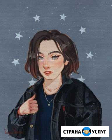 Портрет Белгород - изображение 1