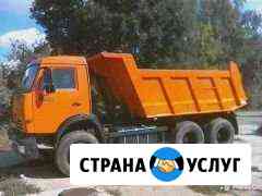 Услуги.Доставка.Аренда. Инертные материалы.Самосва Екатеринбург