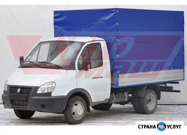 Грузовые перевозки Кунгур - изображение 1