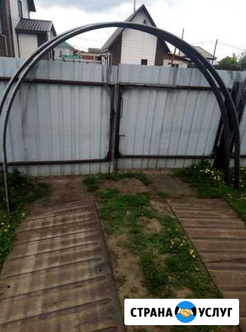 Дуги для бассейнов, теплиц Новоалтайск - изображение 1