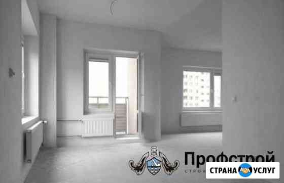 Штукатурка стен Новочеркасск
