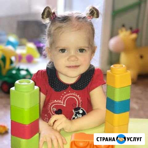 Частный детский сад ясли Южный Хабаровск - изображение 1