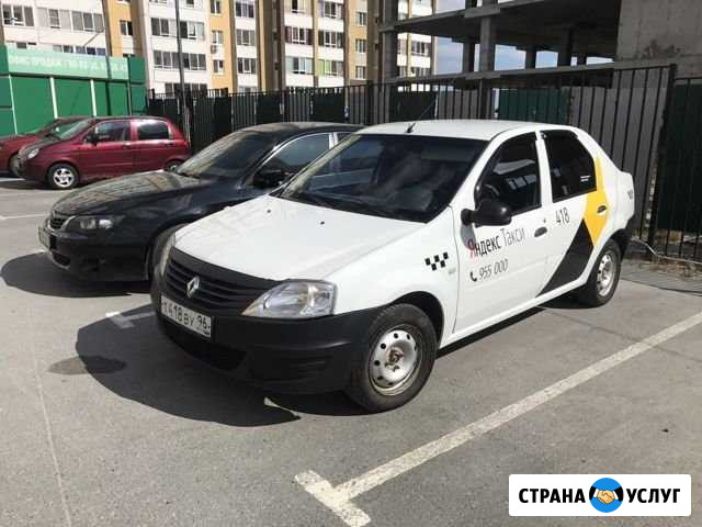 Сдам в аренду Авто для работы в такси Тюмень - изображение 1