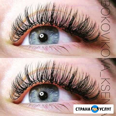 Наращивание ресниц Березники - изображение 1