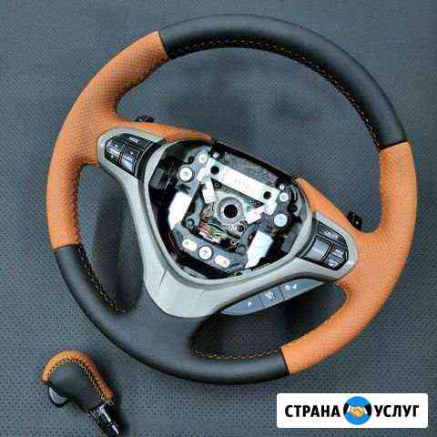 Перетяжка руля, оплетки Елец