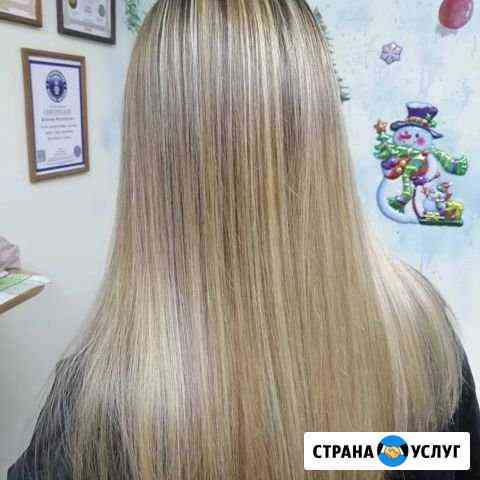 Парикмахер Челябинск