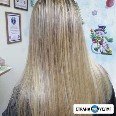 Парикмахер Челябинск - изображение 1
