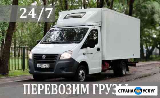 Грузоперевозки Грузчики Переезды Вывоз мусора Великий Новгород