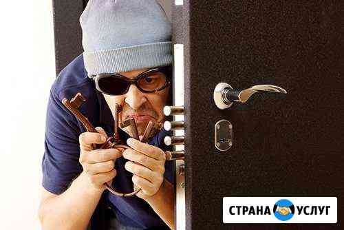 Вскрытие замков авто сейф гараж Челябинск