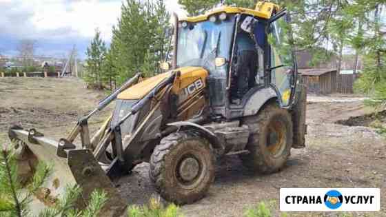 Услуги экскаватора-погрузчика JCB Екатеринбург