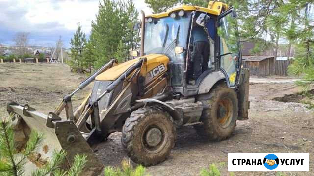 Услуги экскаватора-погрузчика JCB Екатеринбург - изображение 1