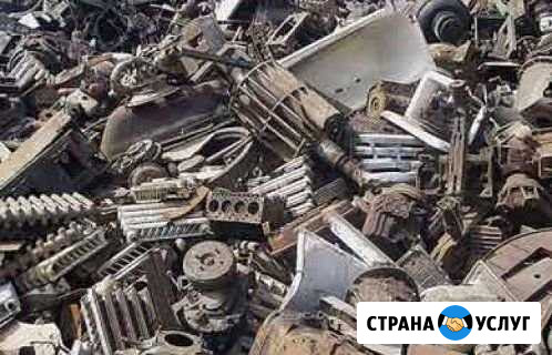 Вывоз металлолома, скупка металлолома Волжский Волгоградской области - изображение 1