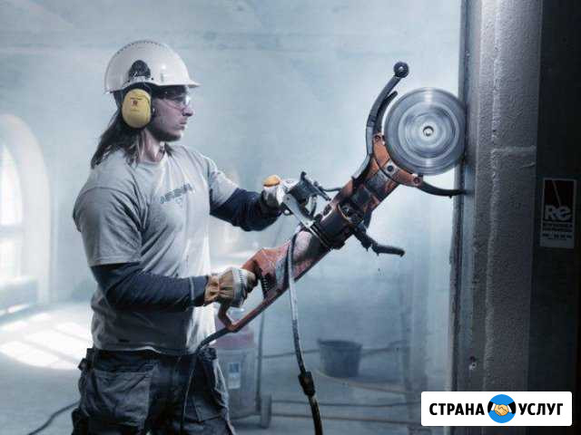 Сверление отверстий В бетоне резка бетона Оренбург - изображение 1