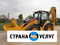 Автокран.Экскаватор. Погрузчик. Буроям.Гидромолот Барнаул - изображение 1