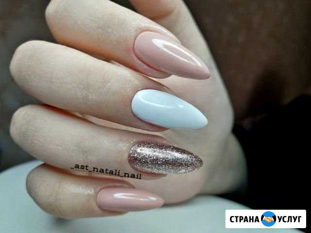 Гель-лак Иваново - изображение 1
