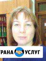 Репетитор по математике 7-11 класс Пермь