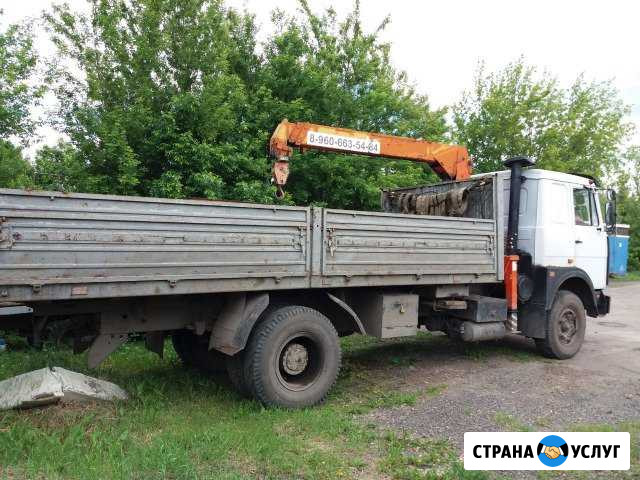 Грузоперевозки Мичуринск Мичуринск - изображение 1
