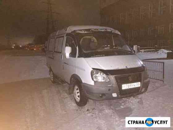 Пассажирские перевозки Омск