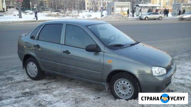 Аренда авто под Выкуп Волгоград - изображение 1