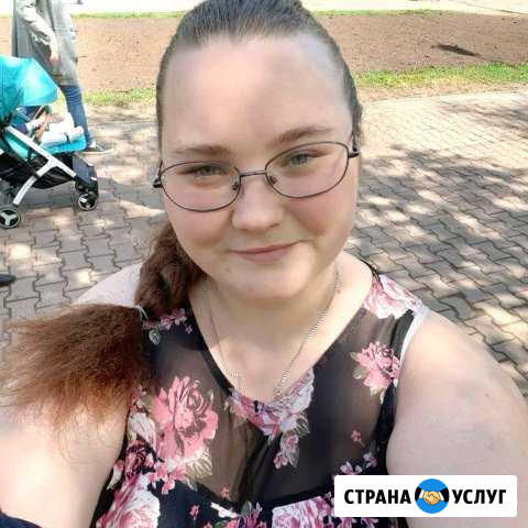 Няня Кострома - изображение 1