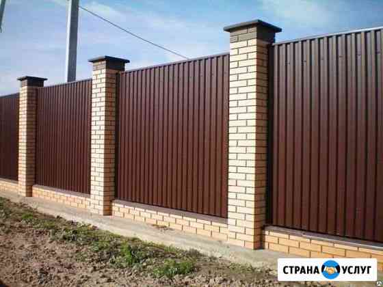 Строительство, крыши, фундамент, заборы Вольск