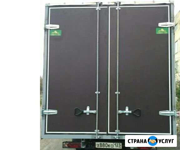 Вороты для фургонов Нижнекамск - изображение 1