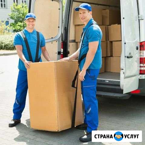 Услуги грузчиков в Мурманске Мурманск - изображение 1