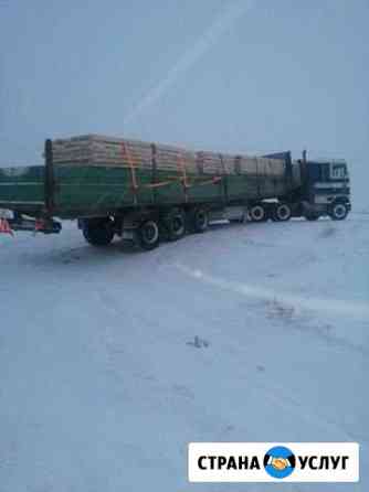 Услуги длинномера грузоперевозки Новосибирск