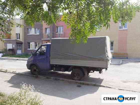 Грузоперевозки Газель 3м и 4м до 2.7тон Екатеринбург
