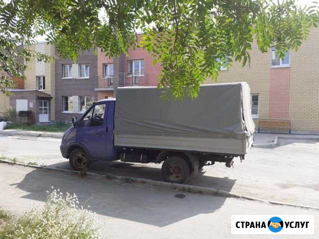 Грузоперевозки Газель 3м и 4м до 2.7тон Екатеринбург - изображение 1