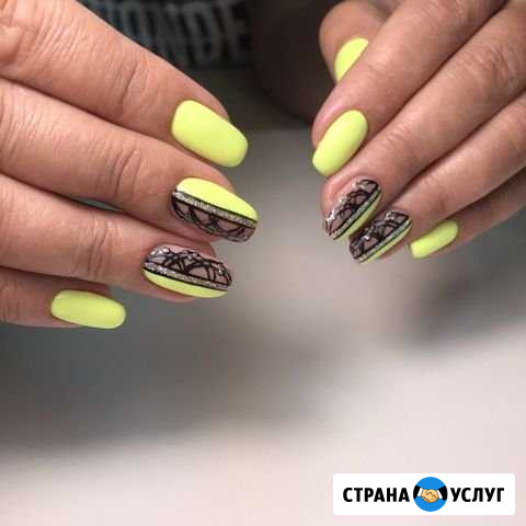 Маникюр/педикюр Энгельс - изображение 1