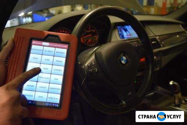Подбор, осмотр автомобиля перед покупкой Новый Уренгой - изображение 1