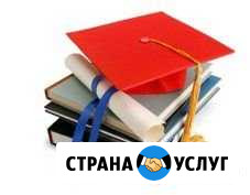 Распечатать и набор текста Октябрьский - изображение 1