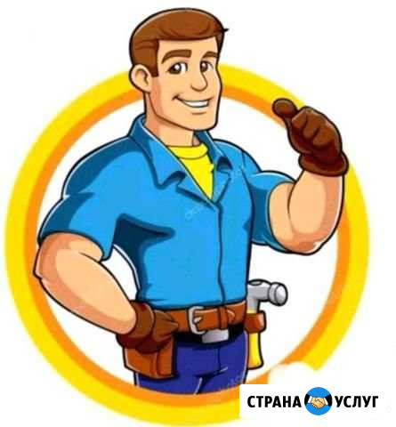 «Мастер на дом» Кинель - изображение 1