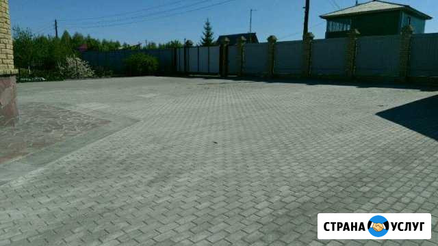 Укладка тротуарной плитки Курган - изображение 1