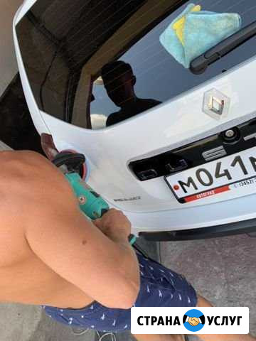Полировка авто Курган - изображение 1
