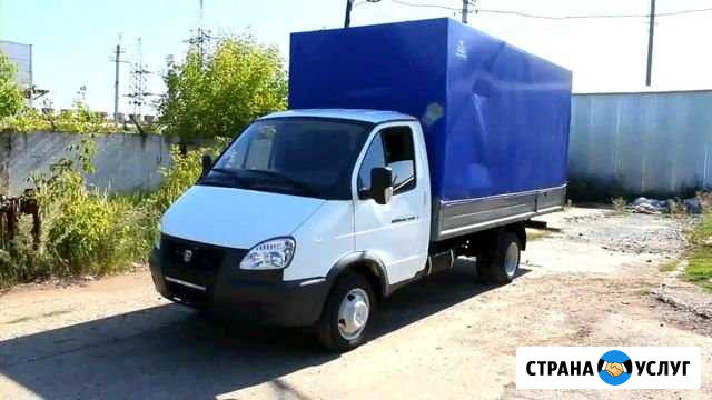 Вывоз мусора любого Набережные Челны - изображение 1