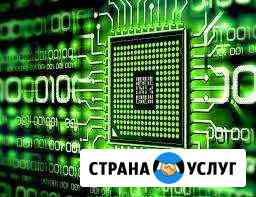 Настройка Ремонт Обслуживание Выезд Гарантия Иркутск
