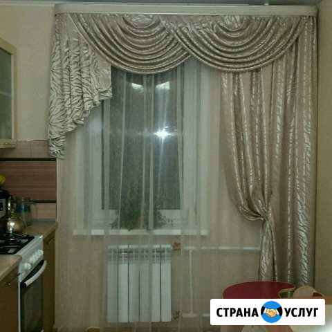 Пошив штор быстро и качественно Саратов - изображение 1