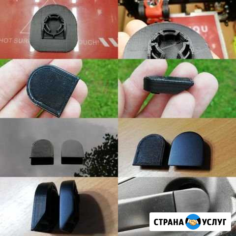 3d печать в Хабаровске Хабаровск - изображение 1