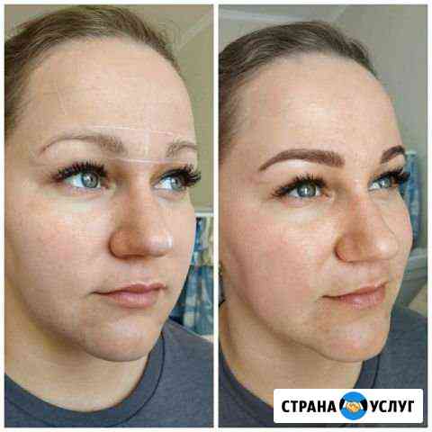 Депиляция,Коррекция и окрашивание бровей Санкт-Петербург