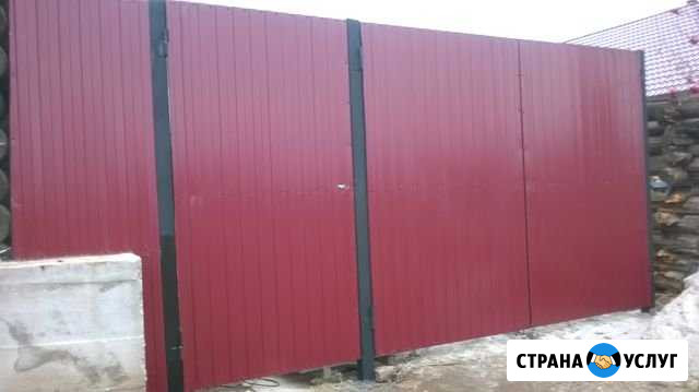 Сварочные, сантехнические работы Щелкун - изображение 1