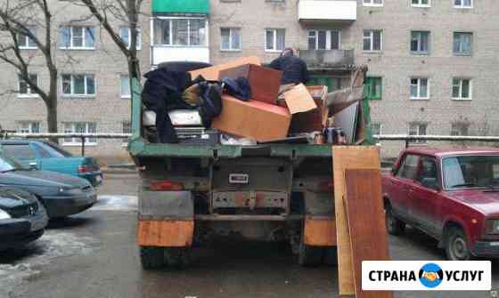 Вывоз мусора Воронеж