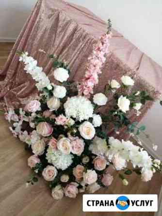 Оформление свадьбы Оренбург