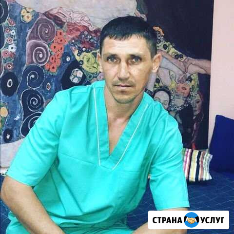 Массаж Москва - изображение 1