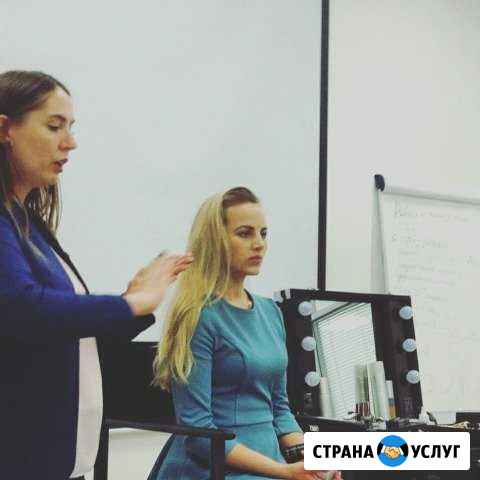 Профессиональный макияж Новосибирск - изображение 1