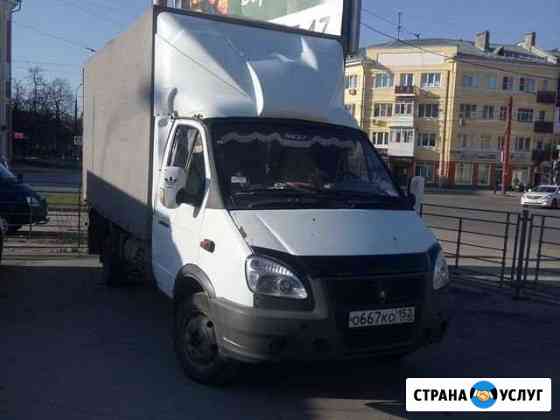 Грузоперевозки Дзержинск